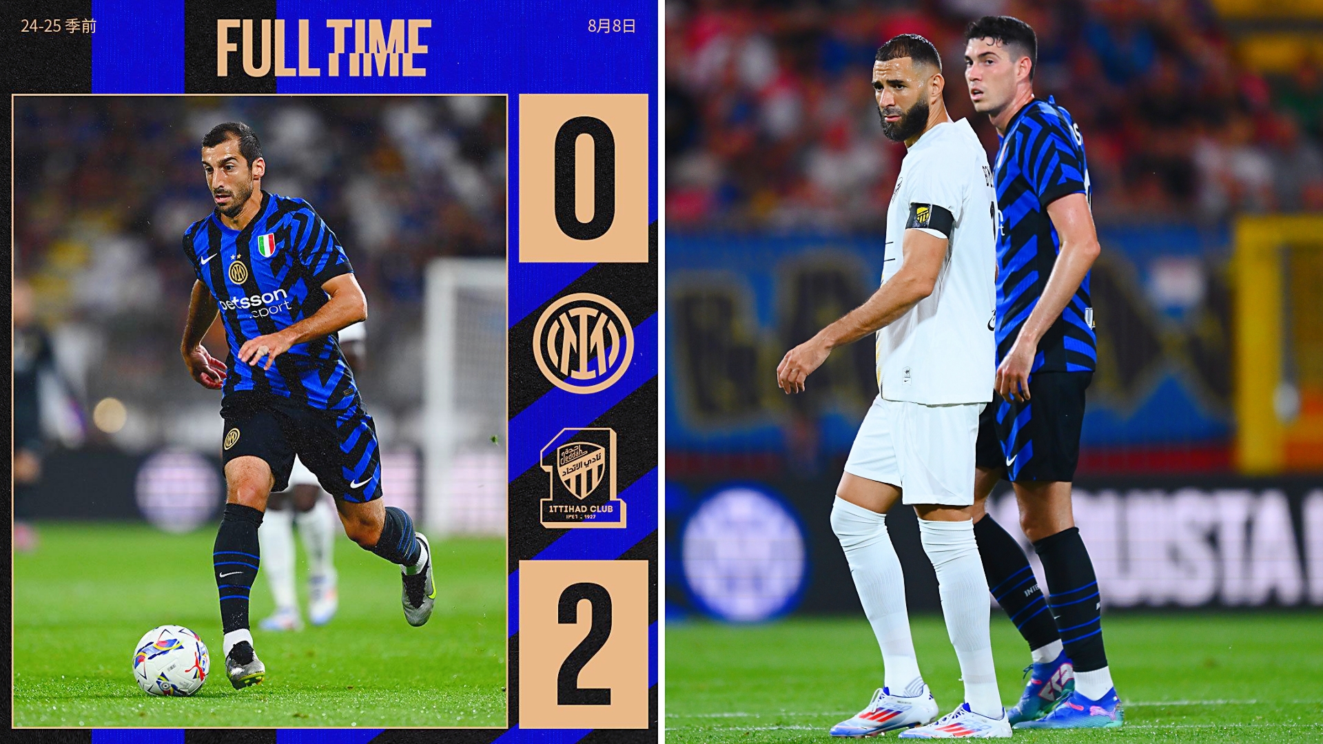 开云在线直播-阿森纳绝杀英格兰，本泽马关键制胜