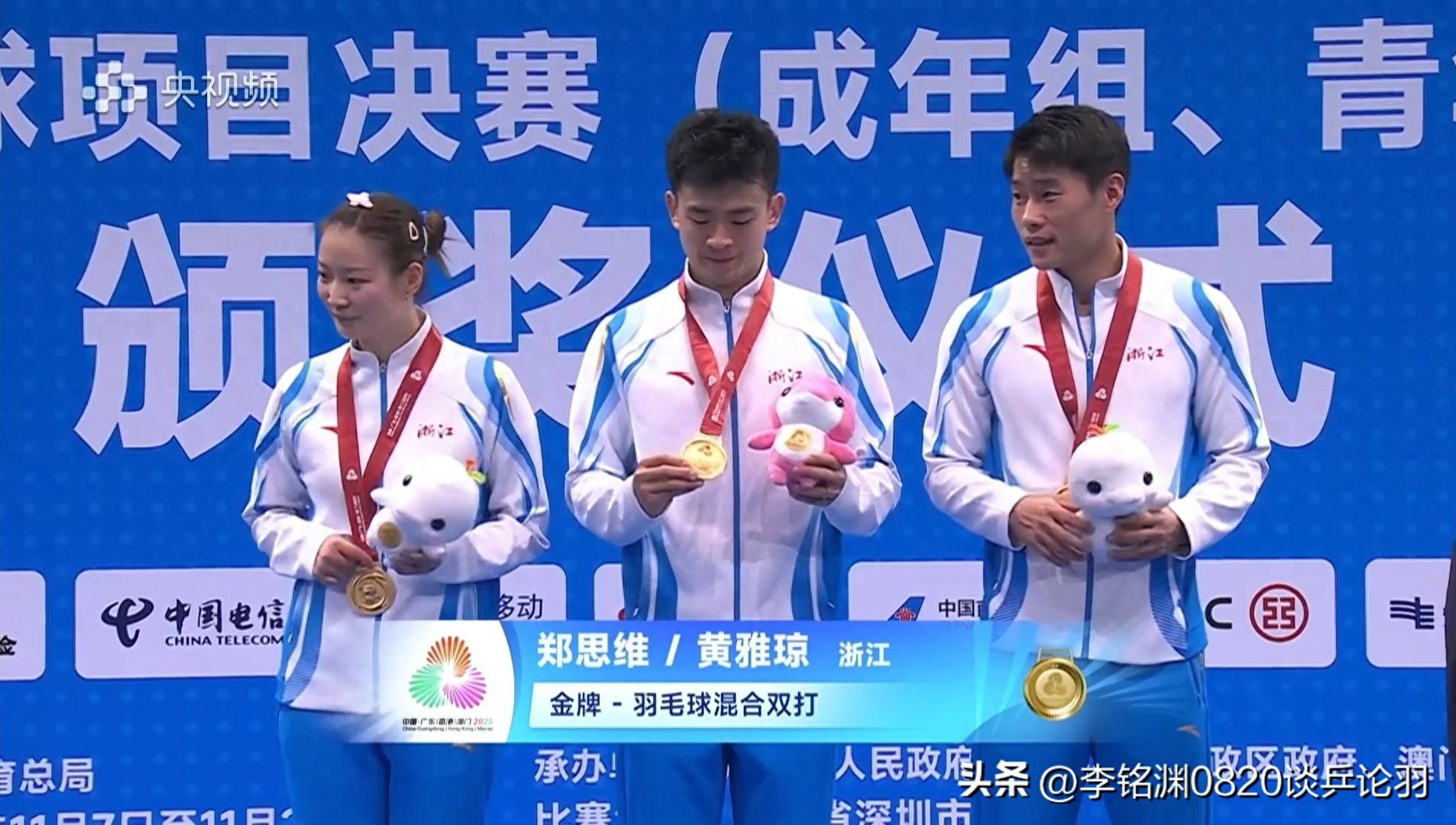 开云下载-印尼队力克印度队，郑思维点燃赛场